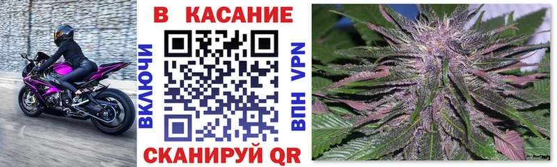 Названия наркотиков Березники Alpha PVP  АМФ  Cocaine  Марихуана 