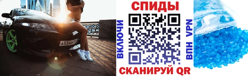 АМФ 98% Березники