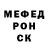 Amphetamine Розовый RecToYOU