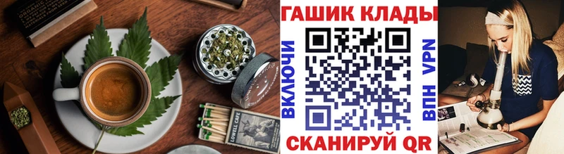 купить   omg зеркало  Cannafood марихуана  Березники 