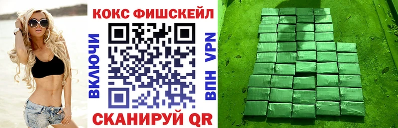 наркотики  Березники  Cocaine 98% 