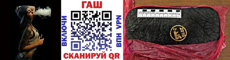 ГАШИШ ice o lator Березники