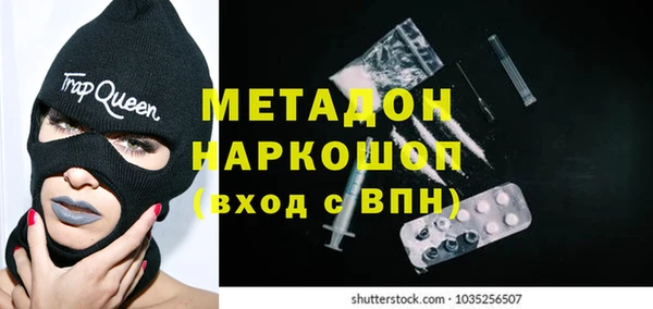меф Алексин