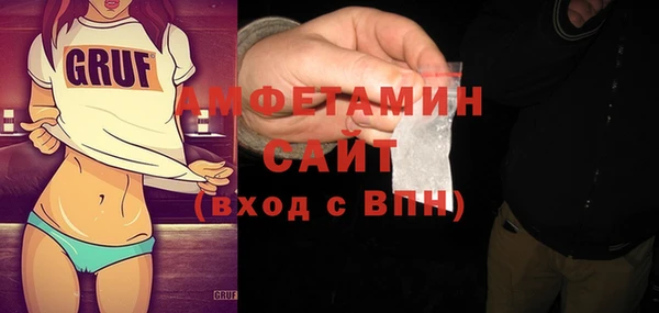 экстази Алексеевка