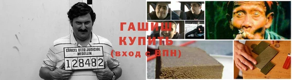 экстази Алексеевка