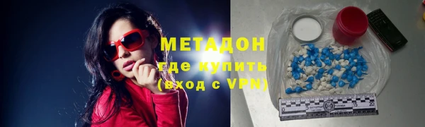 mix Алзамай