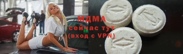 меф Алексин