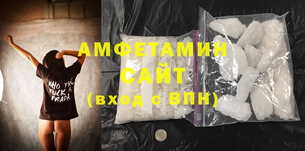 mix Алзамай