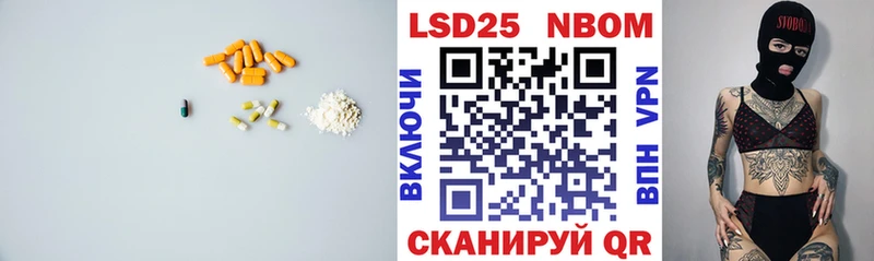 ЛСД экстази ecstasy  продажа наркотиков  Березники 