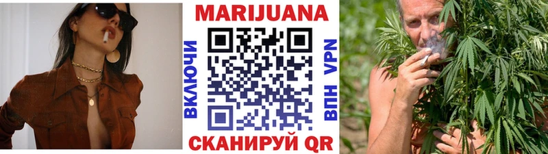 hydra зеркало  Березники  Бошки марихуана Ganja  где купить  